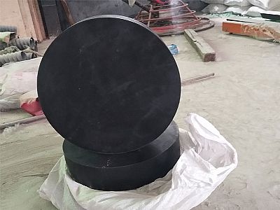 温泉县GJZ板式橡胶支座的主要功能工作原理